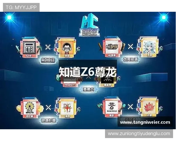 尊龙游戏优惠活动期间的特别礼包和限时折扣推荐提升你的游戏乐趣