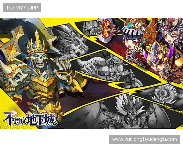 尊龙网站官方直营网提供多样化的充值优惠与返利活动提升玩家体验